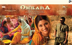 Omkara